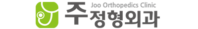 로고