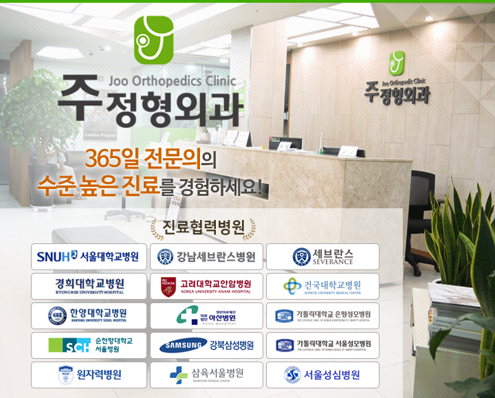 슬라이드메인이미지1