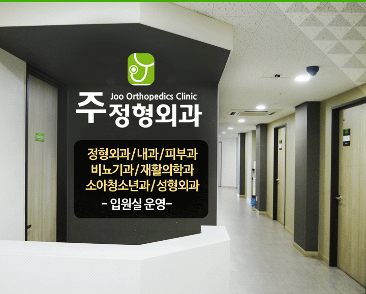 슬라이드메인이미지2