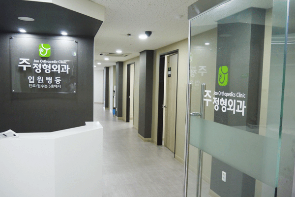 입원병동1